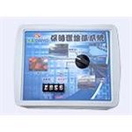 保時潔除藻系統