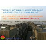 陽光社區DM2 (1) , 領航節能科技有限公司