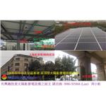 4合一太平案場 , 領航節能科技有限公司