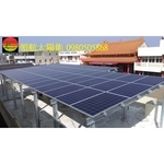 雲林台西太陽能發電系統-發電賣台電 , 領航節能科技有限公司