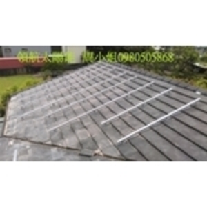 桃園市大園區9.1KW透天屋頂太陽能發電系統 <琉璃鋼瓦平舖型> , 領航節能科技有限公司