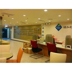 室內裝潢 , 世浤國際室內裝修工程有限公司