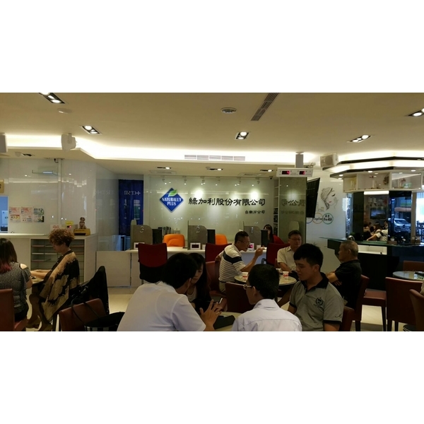 烤漆玻璃,世浤國際室內裝修工程有限公司