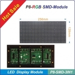 P8-SMD-全彩單元板 , 台灣勁亮光電有限公司