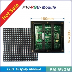 P10-1R1G1B-全彩模組 , 台灣勁亮光電有限公司