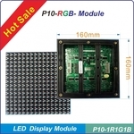 P10-1R1G1B-全彩模組 , 台灣勁亮光電有限公司