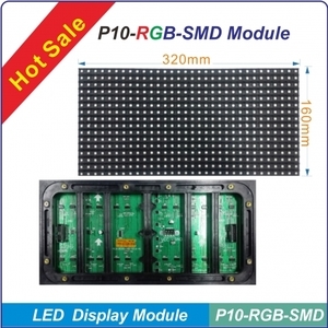 P10-SMD-3in1全彩單元板 , 台灣勁亮光電有限公司