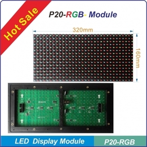 P20-2R1G1B四掃全彩模組 , 台灣勁亮光電有限公司