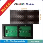 P20-2R1G1B四掃全彩模組 , 台灣勁亮光電有限公司
