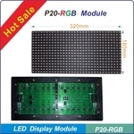 P20-2R1G1B全彩模組單元板 , 台灣勁亮光電有限公司