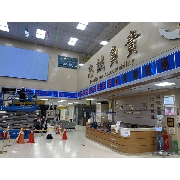 LED電子看板-台灣勁亮光電有限公司