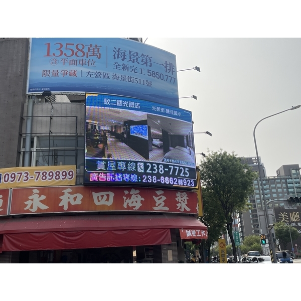 LED電子看板,台灣勁亮光電有限公司