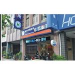 全彩字幕機安裝 - 台灣勁亮光電有限公司