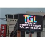 LED全彩模組 P10RGB - 台灣勁亮光電有限公司