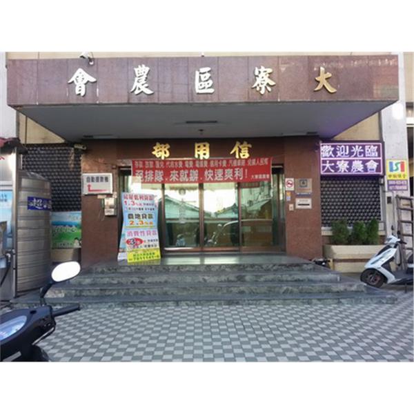 LED全彩模組P16RGB