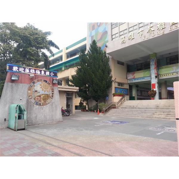 LED全彩模組P20RGB