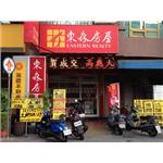 LED雙基色模組P20RG - 台灣勁亮光電有限公司