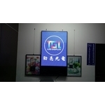 P3室內LED微電視看板 - 台灣勁亮光電有限公司