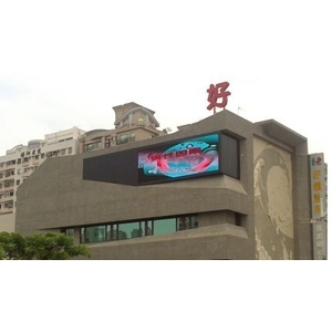 全彩戶外電視牆