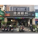 LED電視牆 - 台灣勁亮光電有限公司