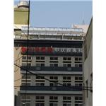 太陽能安裝-謝外科 - 久盛能源科技有限公司