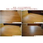 案場123 - 廣龍精品地板有限公司