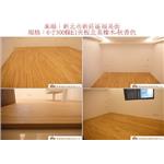 案場129 - 廣龍精品地板有限公司