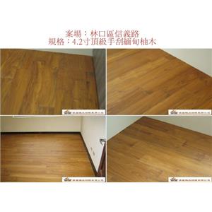 案場136 - 廣龍精品地板有限公司