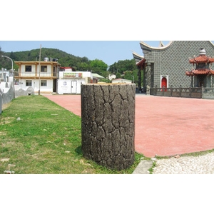 自然共融仿木垃圾桶 , 三榮建材工業股份有限公司