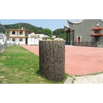 自然共融仿木垃圾桶 , 三榮建材工業股份有限公司