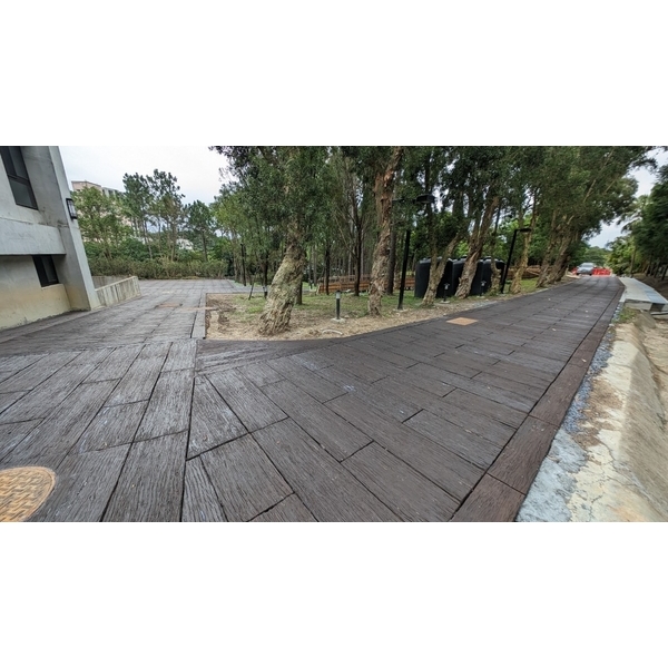 仿枕木步道及鋪面-三榮建材工業股份有限公司