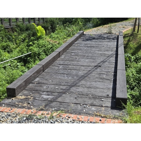 枕木小棧橋,三榮建材工業股份有限公司
