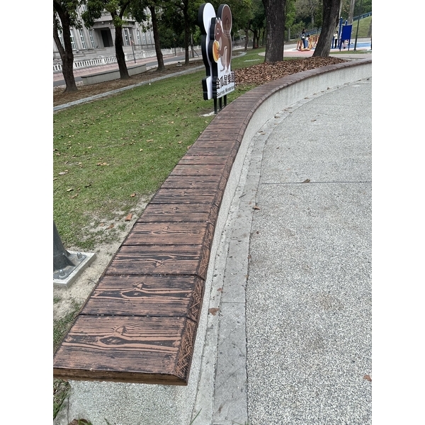 仿枕木階梯-三榮建材工業股份有限公司