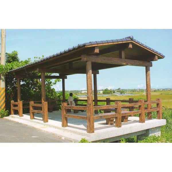 特訂仿木休憩亭,三榮建材工業股份有限公司