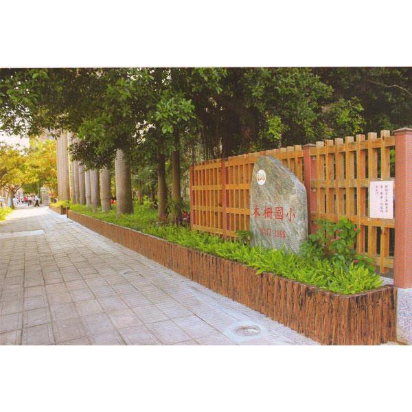 單樁-仿木五連樁,三榮建材工業股份有限公司