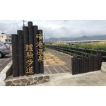 入口意象 - 三榮建材工業股份有限公司