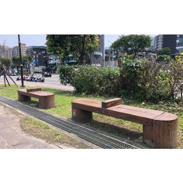 仿木椅,三榮建材工業股份有限公司