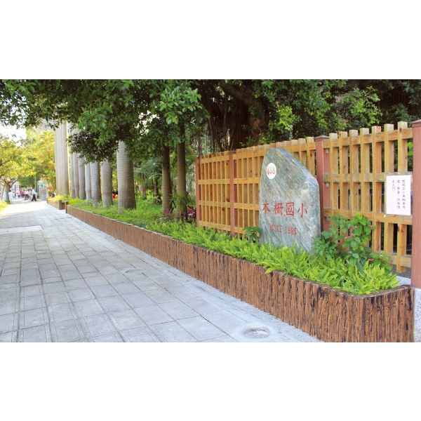 單樁、五連樁,三榮建材工業股份有限公司