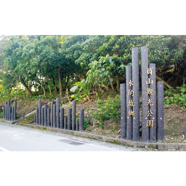 特訂入口意象,三榮建材工業股份有限公司