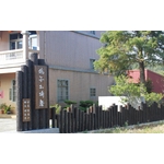 排樁 - 三榮建材工業股份有限公司