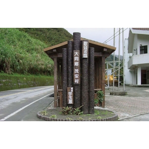 特訂入口意象、候車亭