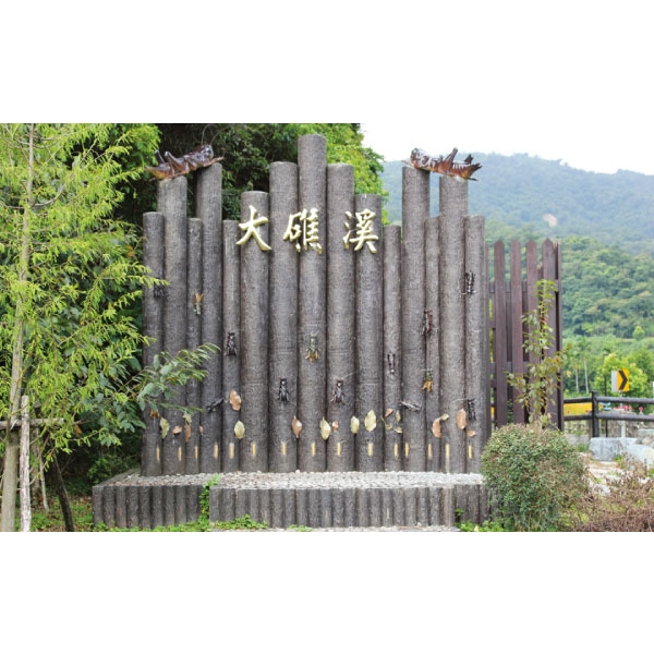 特訂入口意象,三榮建材工業股份有限公司