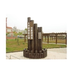 特訂入口意象 - 三榮建材工業股份有限公司