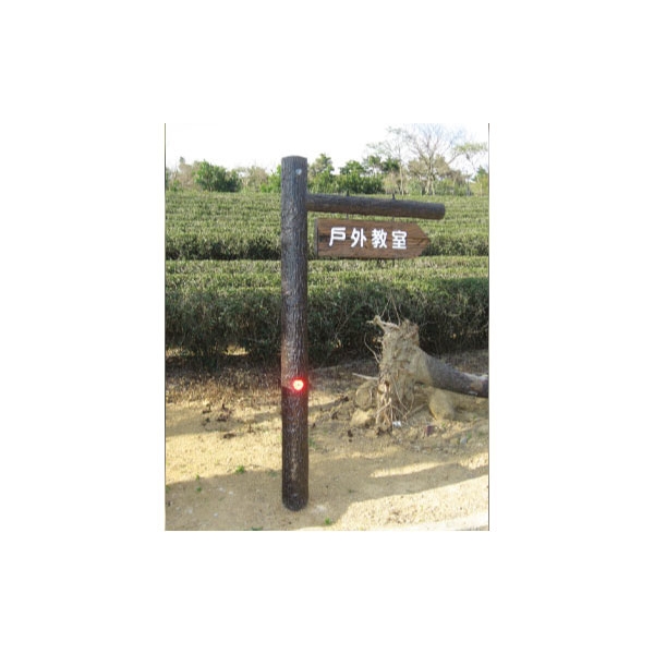 指示牌,三榮建材工業股份有限公司