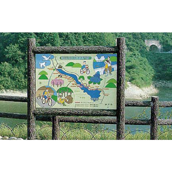 H-3-3解說牌,三榮建材工業股份有限公司