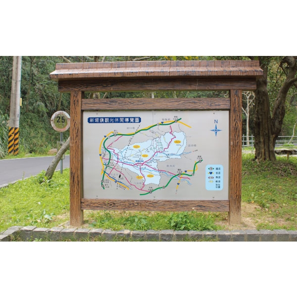 H-4Y導覽牌,三榮建材工業股份有限公司