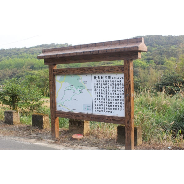 H-4Y導覽牌,三榮建材工業股份有限公司