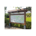 H-4Y導覽牌 - 三榮建材工業股份有限公司