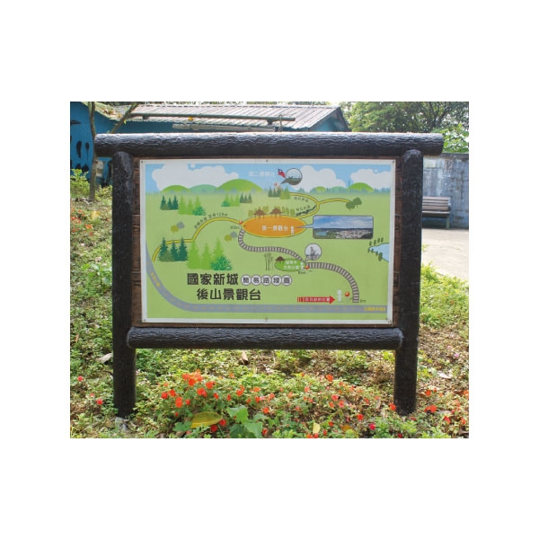 特訂導覽牌,三榮建材工業股份有限公司