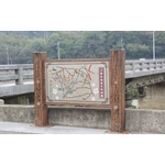 特訂導覽牌 - 三榮建材工業股份有限公司